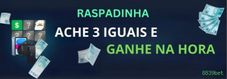 Desempenho do app 8839bet em diferentes aparelhos