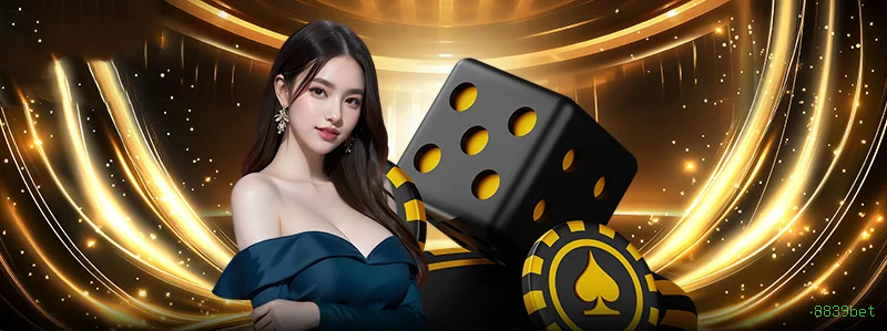 Guia rápido de apostas ao vivo na 8839bet